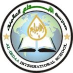 Al-Ibdaa Int School