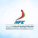 NFC